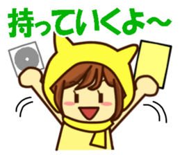 Idol charge of Yellow lover for Everyday sticker #14215110