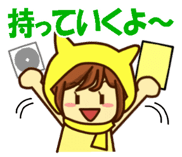 Idol charge of Yellow lover for Everyday sticker #14215110