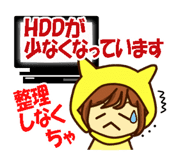 Idol charge of Yellow lover for Everyday sticker #14215112