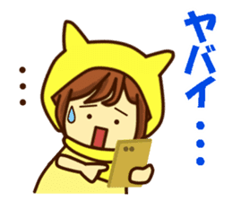 Idol charge of Yellow lover for Everyday sticker #14215117