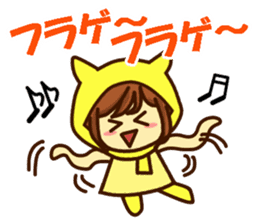 Idol charge of Yellow lover for Everyday sticker #14215118