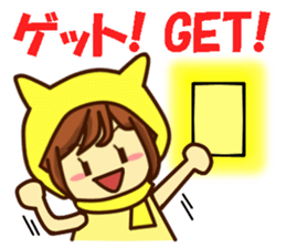 Idol charge of Yellow lover for Everyday sticker #14215119