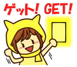 Idol charge of Yellow lover for Everyday sticker #14215119