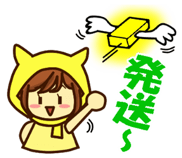 Idol charge of Yellow lover for Everyday sticker #14215120