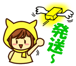 Idol charge of Yellow lover for Everyday sticker #14215120