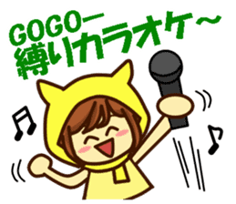 Idol charge of Yellow lover for Everyday sticker #14215124