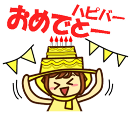 Idol charge of Yellow lover for Everyday sticker #14215127