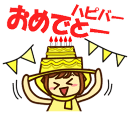 Idol charge of Yellow lover for Everyday sticker #14215127