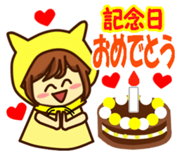 Idol charge of Yellow lover for Everyday sticker #14215128