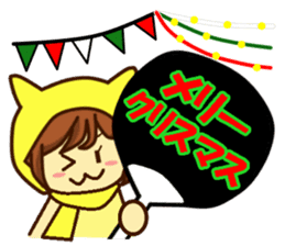 Idol charge of Yellow lover for Everyday sticker #14215129