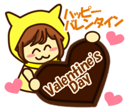 Idol charge of Yellow lover for Everyday sticker #14215133