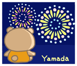 For YAMADA'S Sticker 2 sticker #14215243