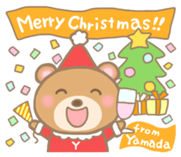 For YAMADA'S Sticker 2 sticker #14215247