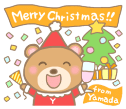 For YAMADA'S Sticker 2 sticker #14215247