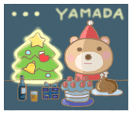 For YAMADA'S Sticker 2 sticker #14215248