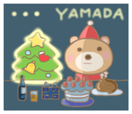 For YAMADA'S Sticker 2 sticker #14215248