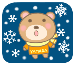 For YAMADA'S Sticker 2 sticker #14215249