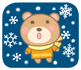 For YAMADA'S Sticker 2 sticker #14215249