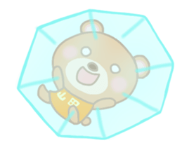 For YAMADA'S Sticker 2 sticker #14215250