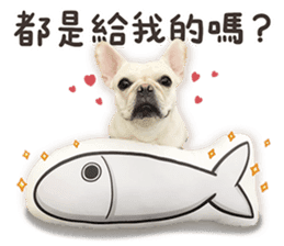 French Bulldog Mochi (The Real) sticker #14215476
