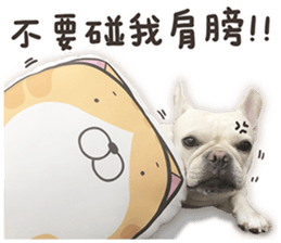 French Bulldog Mochi (The Real) sticker #14215478