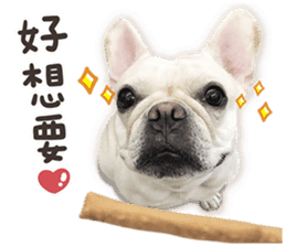 French Bulldog Mochi (The Real) sticker #14215486