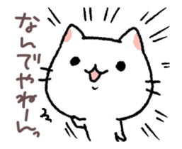kansai talking kitty in motion sticker #14215518