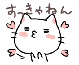 kansai talking kitty in motion sticker #14215519