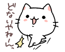 kansai talking kitty in motion sticker #14215520