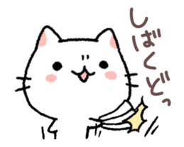 kansai talking kitty in motion sticker #14215522