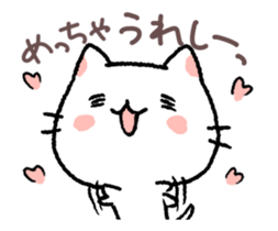 kansai talking kitty in motion sticker #14215524