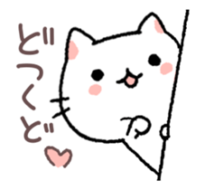 kansai talking kitty in motion sticker #14215525