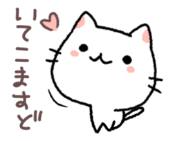 kansai talking kitty in motion sticker #14215528