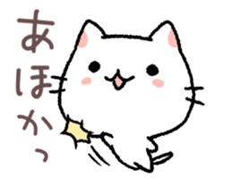 kansai talking kitty in motion sticker #14215529