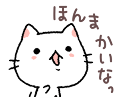 kansai talking kitty in motion sticker #14215530