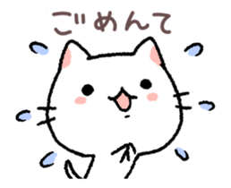 kansai talking kitty in motion sticker #14215531