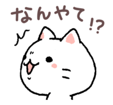 kansai talking kitty in motion sticker #14215532