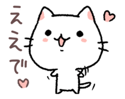 kansai talking kitty in motion sticker #14215536