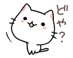 kansai talking kitty in motion sticker #14215538