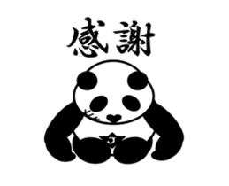 Hoddy Giant Panda -JUNJUN- sticker #14215566