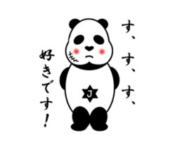 Hoddy Giant Panda -JUNJUN- sticker #14215568
