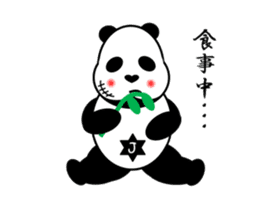 Hoddy Giant Panda -JUNJUN- sticker #14215570