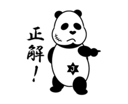 Hoddy Giant Panda -JUNJUN- sticker #14215571
