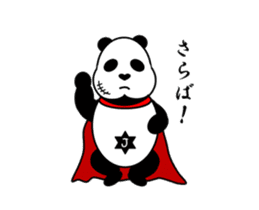 Hoddy Giant Panda -JUNJUN- sticker #14215573