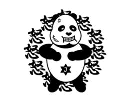 Hoddy Giant Panda -JUNJUN- sticker #14215574