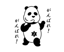 Hoddy Giant Panda -JUNJUN- sticker #14215575