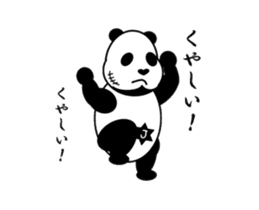 Hoddy Giant Panda -JUNJUN- sticker #14215578