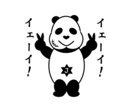 Hoddy Giant Panda -JUNJUN- sticker #14215579