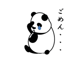 Hoddy Giant Panda -JUNJUN- sticker #14215580