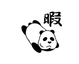 Hoddy Giant Panda -JUNJUN- sticker #14215581